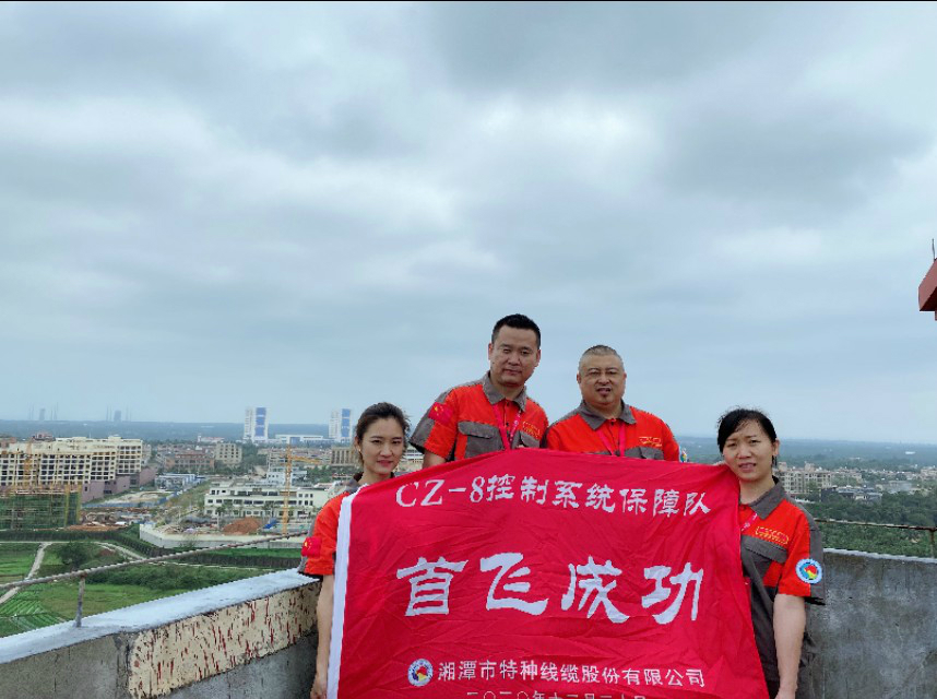 “長征八號”首飛告捷！湖南“神猴”再顯神力！