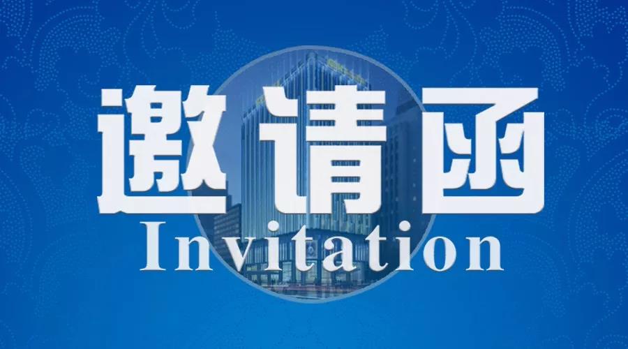 世世通與您相約7月深圳寶博會(huì)，愿您如期而至！